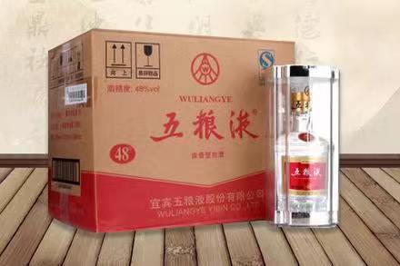 湖口老酒回收
