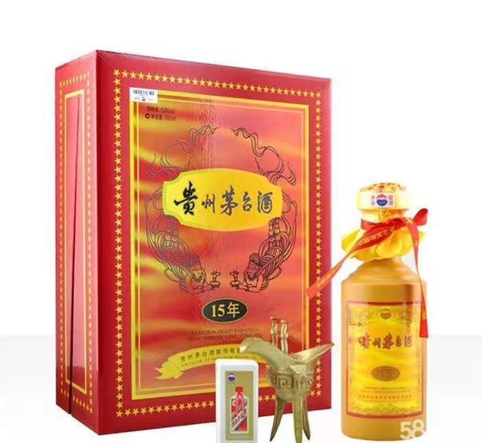湖口礼盒茅台酒回收